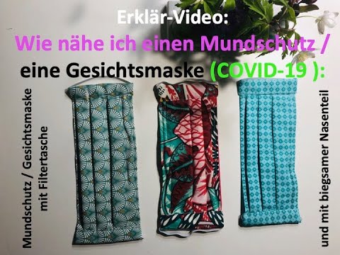 Video: Warum in der Gesichtsmaske filtern?