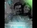 Naan mahaan alla | karthi love whatsapp status | tamil | 143_creation Whatsapp Status Video Download Free