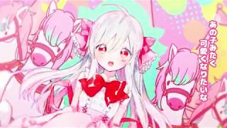 【鏡音リン・レン】まふまふ-女の子になりたい【Vocaloidカバー】+vsqx