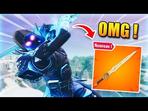 LAME DE L'INFINI - L’ÉPÉE CHEATÉE DE FORTNITE !
