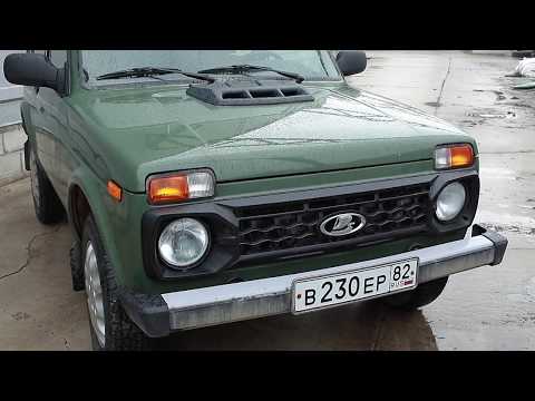 Как быстро установить решётку радиатора «TITAN» на LADA 4x4 НИВА