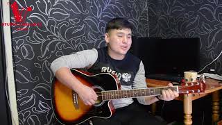Gawanyan Gitara aydym Begjan Yaksyyew 2021