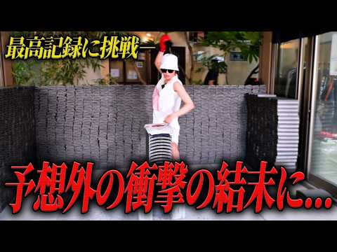 九条音弥が人生初の瓦割りで店の最高記録に挑戦！嵐と雷の中で迎えた予想外の衝撃的な結末とは…