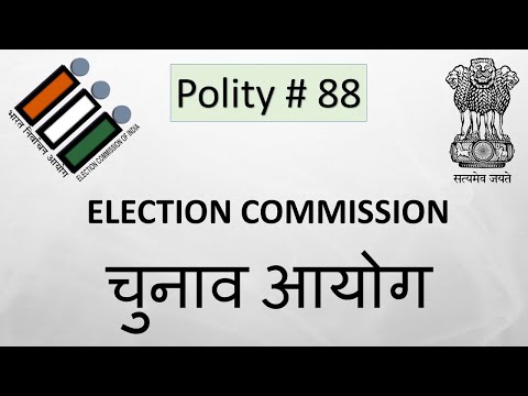 चुनाव आयोग | Election commission | Article 324 to Article 329 | Indian polity lecture 88
