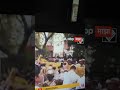 cjp protest crowd
