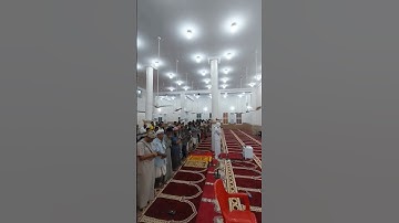 إن الذين آمنوا وعملوا الصالحات سيجعل لهم الرحمن ودا_ أواخر سورة مريم _ صلاة العشاء ٢٠رمضان
