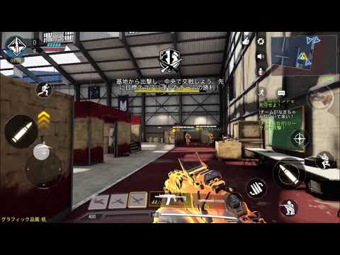 【CoD】【daisuke☆】ナイフ凸者のキル集
