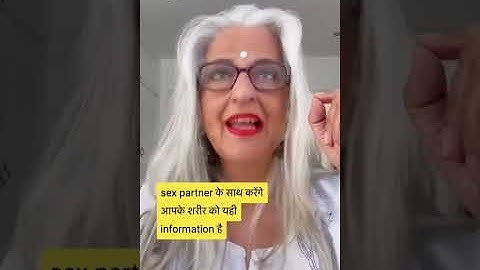 Increasing Time - Seema Anand StoryTelling