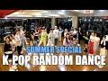 [RPD] Summer Special │ Kpop Random Play Dance / 케이팝랜덤플레이댄스