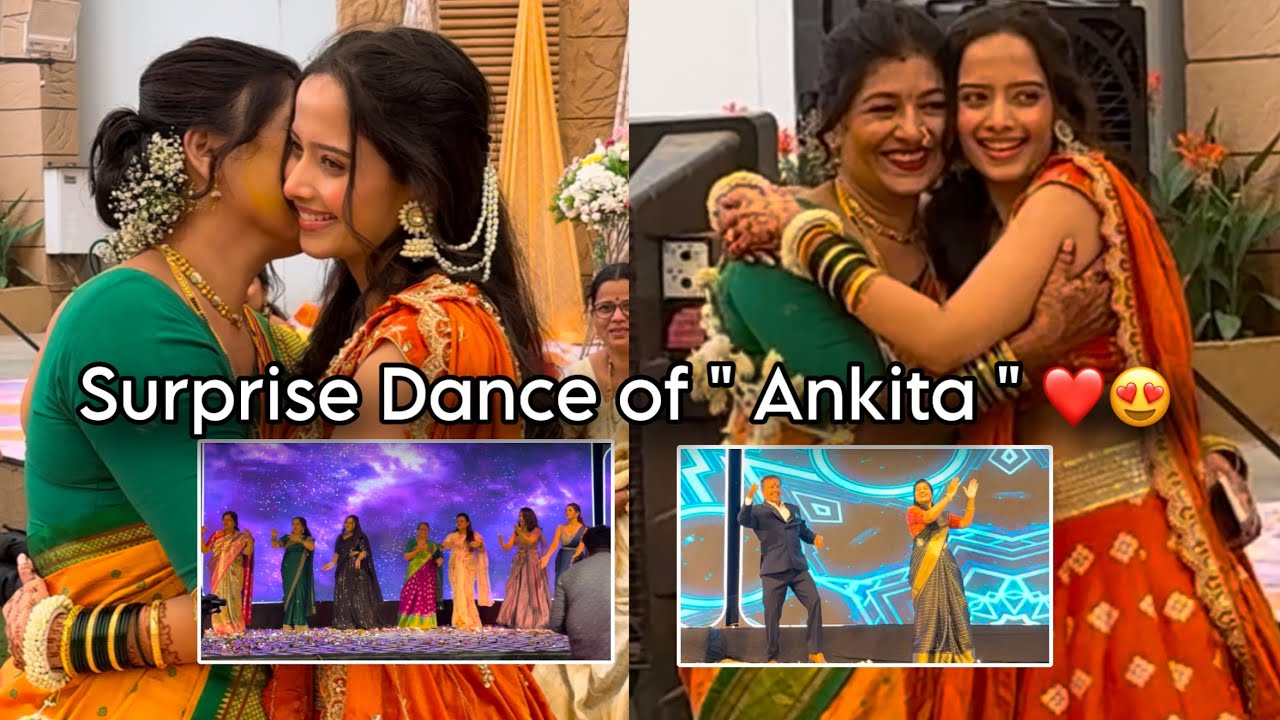 Ankita’s Surprise Carnival Dance for Mitesh Mom 😍| Satpute & Phadtare Family Full dance at Sangeet 😍