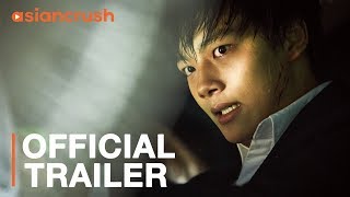 Official Trailer [Subtitled]