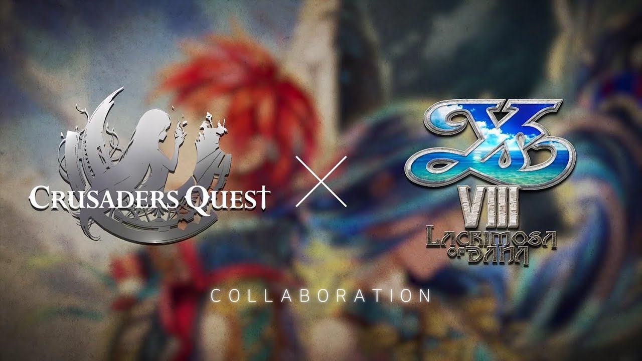 韓国nhnエンターテインメント クルセイダークエスト で日本ファルコムのアクションrpg イース とのコラボを開催 Social Game Info