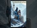 ​सच्चे प्रेम की परिभाषा: महादेव और पार्वती ❤️​Kaliyug vs Divine Love 🙏 | Mahadev Parvati Status​✨