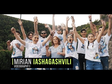 2018 წლის ყველაზე მაგარი და მხიარული ბოლო ზარი . \'ჯინსების თაობა\' #Miridianprod