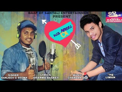New Santali Song Kolaberi Di || Latest 2018 Audio Version