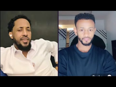 27 August 2025 Raachee Tasfaayee Fi Ramme Malkaa Raachee Garmaamu Tolaa Jachu Jiraa Bar