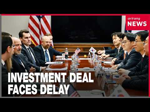 Seoul, Washington in final talks over first U.S. investment project