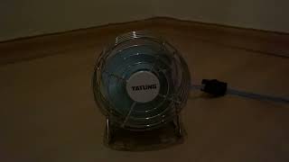 3” Tatung Personal Desk Fan