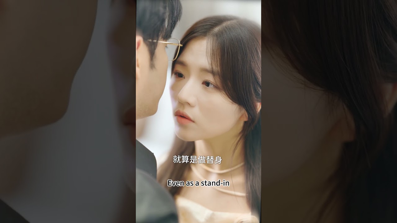 替身情人：流产后霸总追妻火葬场