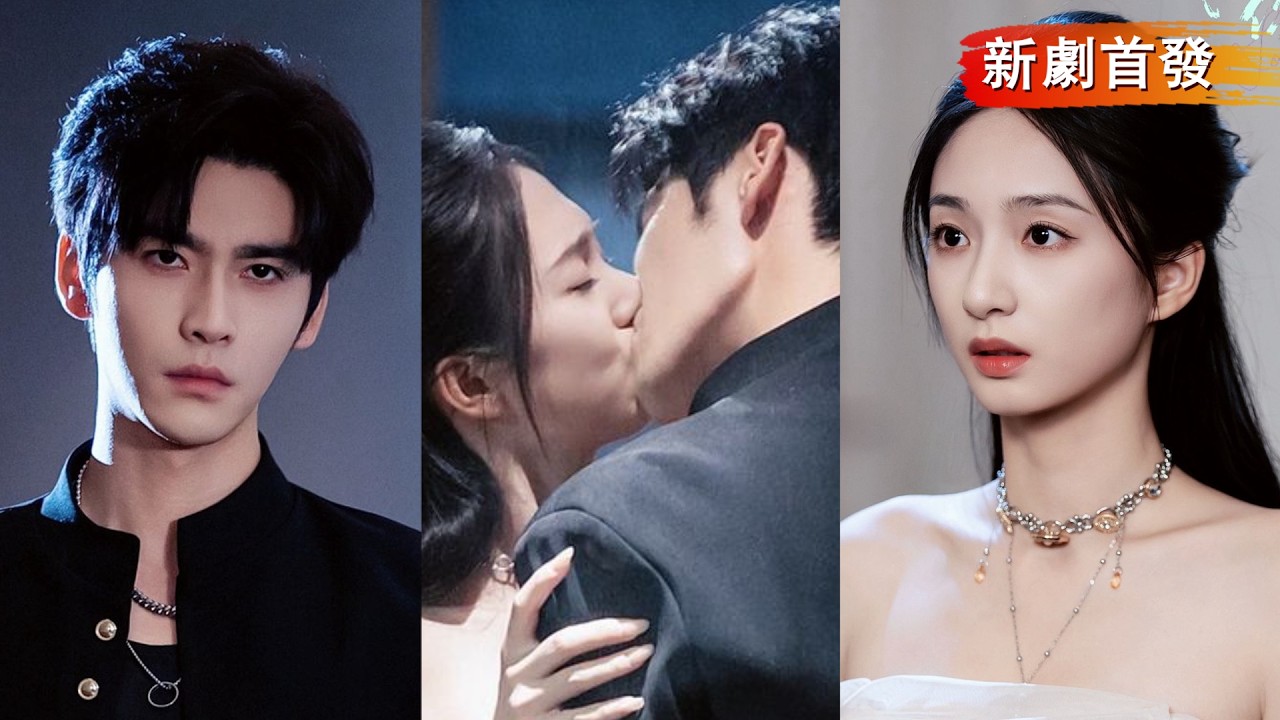 你是我的光：盲人作家雇小偷揭渣男背叛，互相成对方眼睛与家