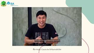 ผู้บริหารscg/1103101