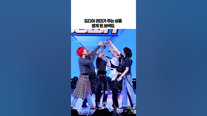 드디어 리더가 주는 상을 받게 된 보넥도