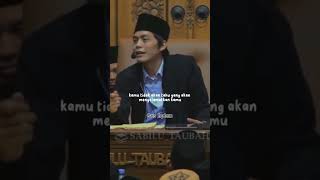 Gak Boleh Menyesal Berbuat Baik Kata Gus Iqdam #shorts #belajarngaji #dekenganepusat