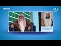 مداخلة القارئ صابر عبدالحكم حول مسيرة الشيخ محمود سكر رحمه الله في تعليم القران مداخلة القارئ صابر عبدالحكم حول مسيرة الشيخ محمود سكر رحمه الله في تعليم القران