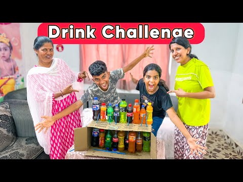 Guess The Drink Challenge 🤔