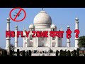 #Cleardots   No fly zone explained | no fly zone kya hota hai | no fly zone meaning | no fly zone.