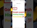 Google ki search history kaise delete kare💯 || How To delete Google search history || #shorts #viral