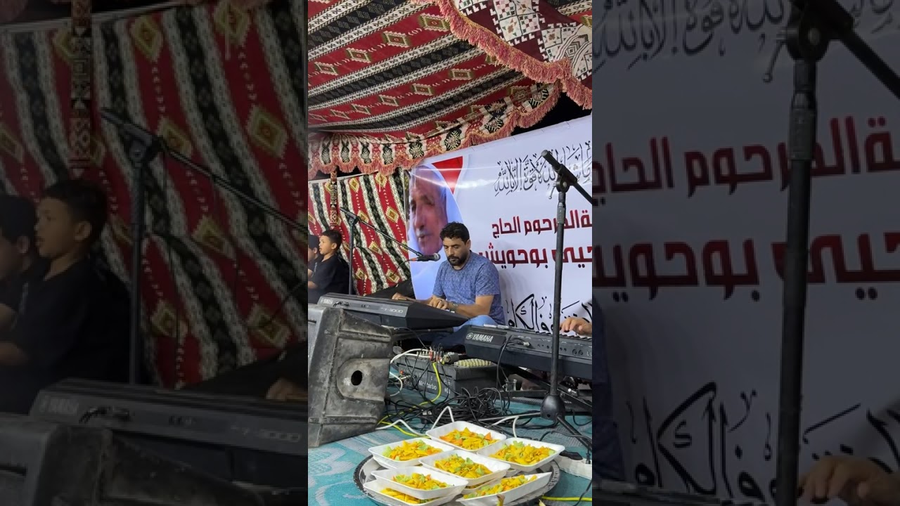 اغاني ليبيه مرسكاوي 💥 الفنان مفتاح بوهنية 🔴 اغاني مرسكاوي 2025 مفتاح قبل قبل👌🏼تفاعل كبير من الجمهور👏