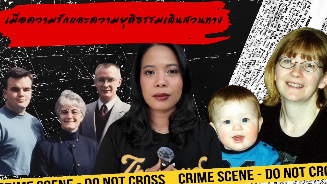 คดีของ Dr. Andrew Bagby - เรื่องราวของความอยุติธรรม และความรักของคนเป็นพ่อและแม่