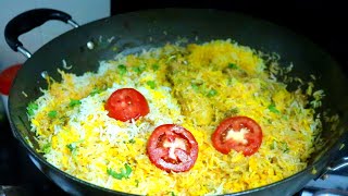 Instant Chicken Biryani Recipe | Simple Chicken Biryani for Beginners