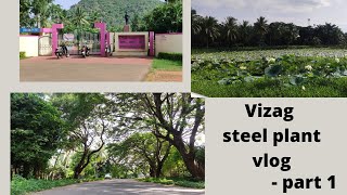 Vizag steel plant vlog | | part -1 | | by sowji crafts zone