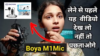 99% Boya mic are Fake 🤥 How to Buy Original Boya  by  M1 mic &amp; checks for Fake mic