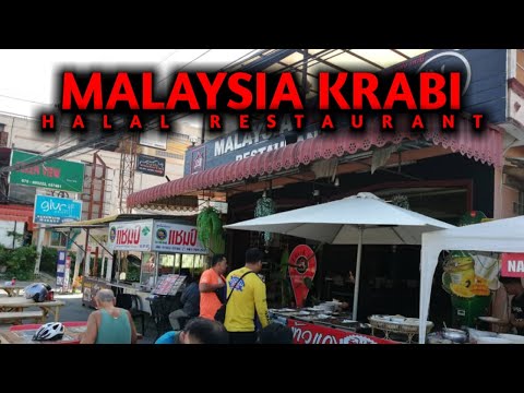 Kapcai Ride To Krabi (Part 4) - Malaysia Krabi Restaurant Halal