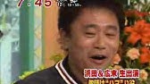 検事 鬼島平八郎 Dvd Box 11年3月31日 木 発売 Youtube 検事 鬼島平八郎 Dvd Box 11年3月31日 木 発売 Youtube