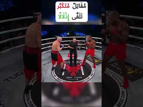 ح او ل ت خ و يف خ ص م ه و ل ك ن ه ف ش ل