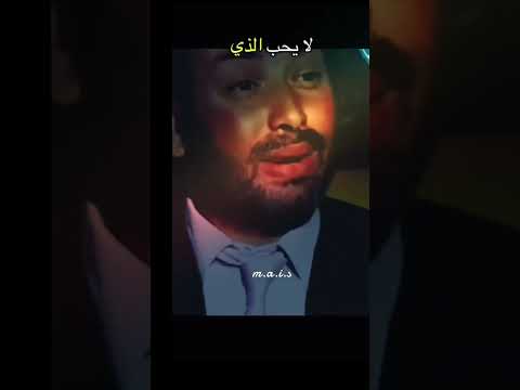 الذي يؤذي لا يحب لا تضحكي على حالك وتقولي بحبني بس هوي عصبي لا تبرري لشخص هوي ما برر لحالو