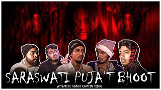 SARASWATI PUJA’T BHOOT | Assamese Horror Comedy Video | @lordrafiq7532 @njdfilms912