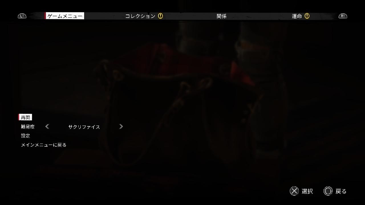 2026_07_23_Game Routine【World War Z Aftermath】オンライン協力プレイ/ゲーム実況音声なし