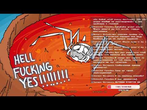 LATE FANDOM HOMESTUCK TALKSHOW #3 - SSI и рут Вриски в Pesterquest