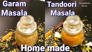 Différence Be Garam et Tandoori