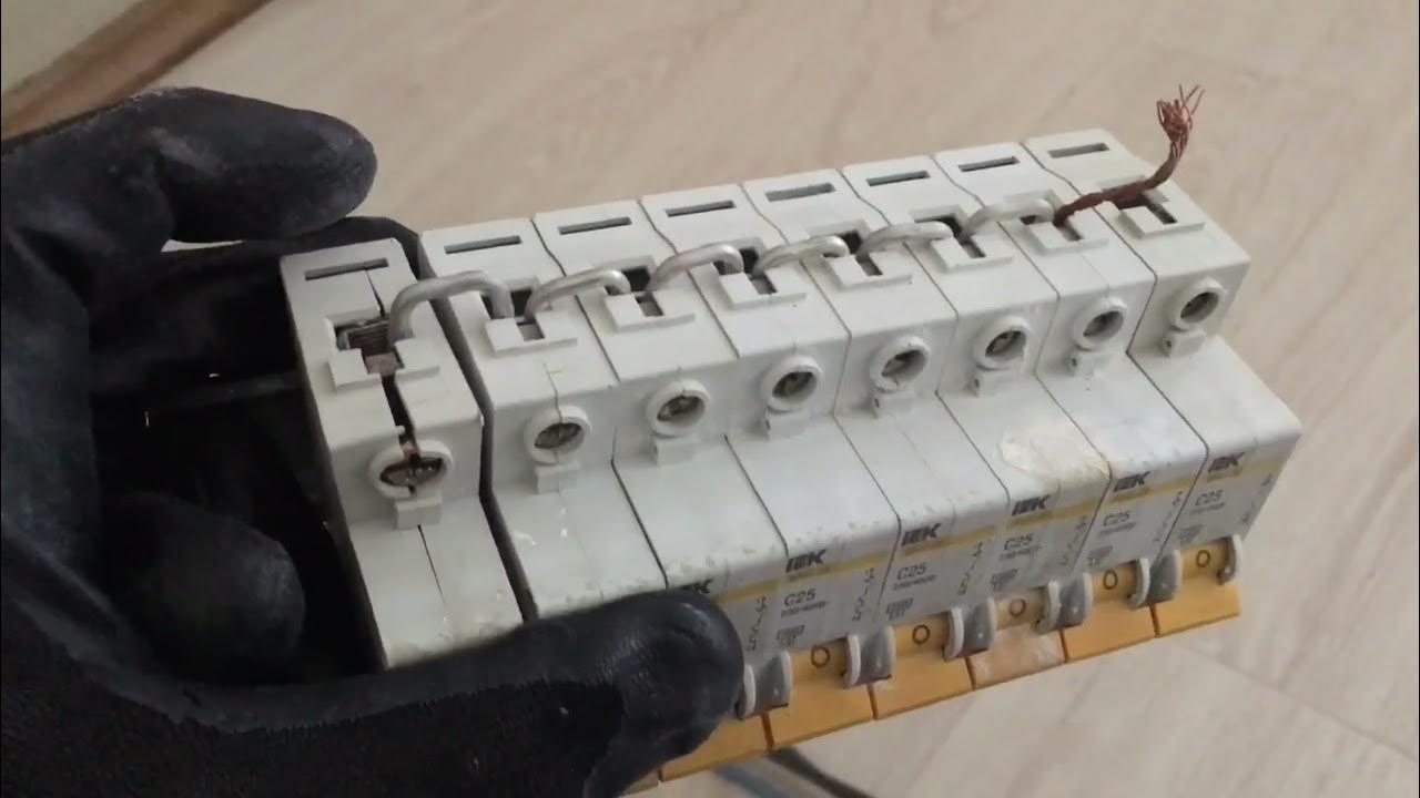 Электрика. С 220 В в 380 В. Замена щита. - YouTube