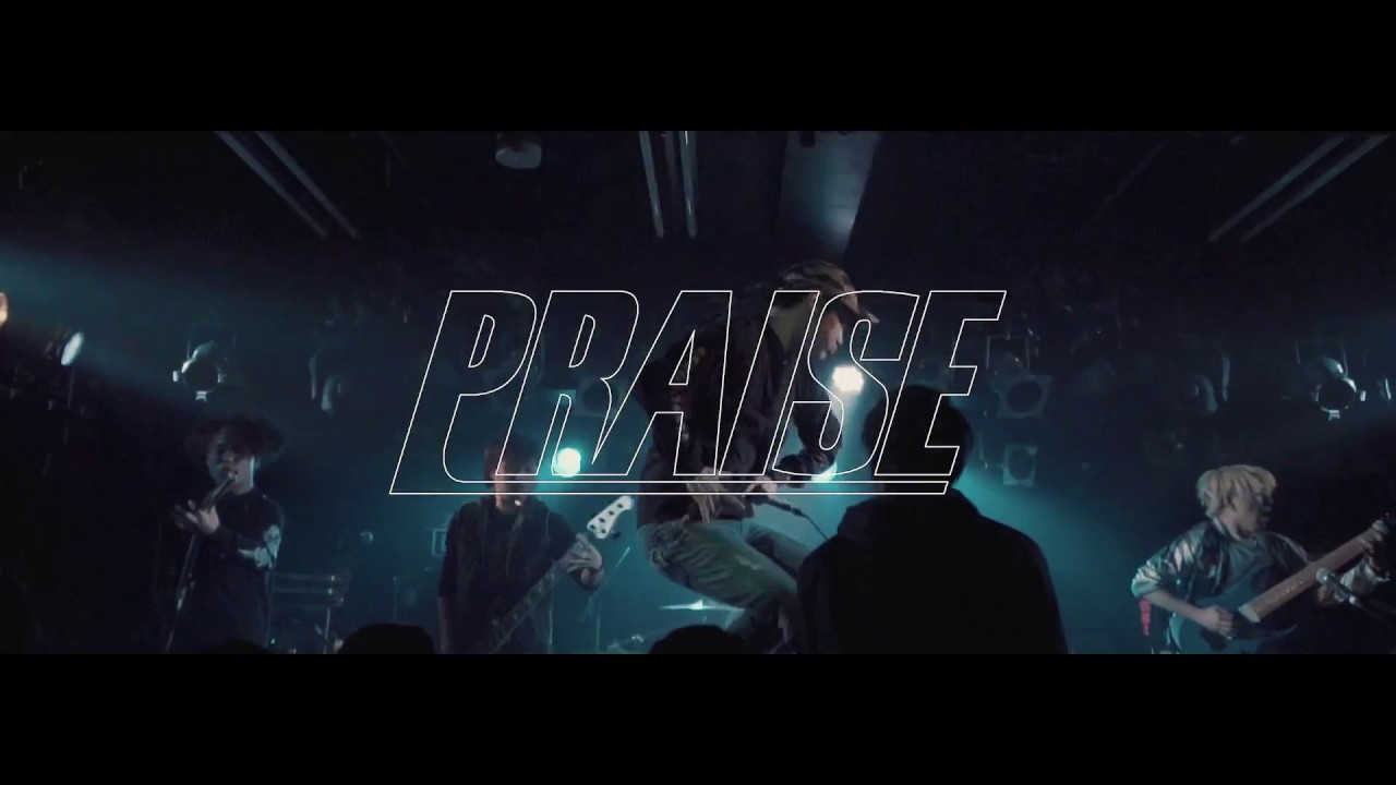 PRAISE フマジメ 03