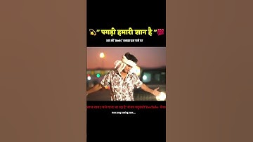 #official video |sanjay yaduvanshi #sanjay sultanpuriya #trending #newpost. ........................