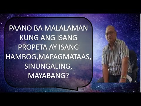 Video: Paano Makilala Ang Isang Sinungaling