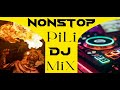 Nonstop Pili Dance DJ mix | Tiger Beats remix 2024_Multilanguage _ Dasara Hulivesha_Pilinalike_taase Mp3 Song