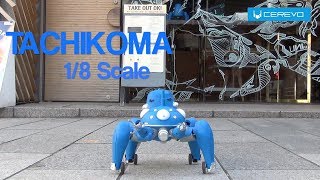 うごく、しゃべる、並列化する。 1/8タチコマ、しゃべるをご披露 -  Really Talking! 1/8 TACHIKOMA